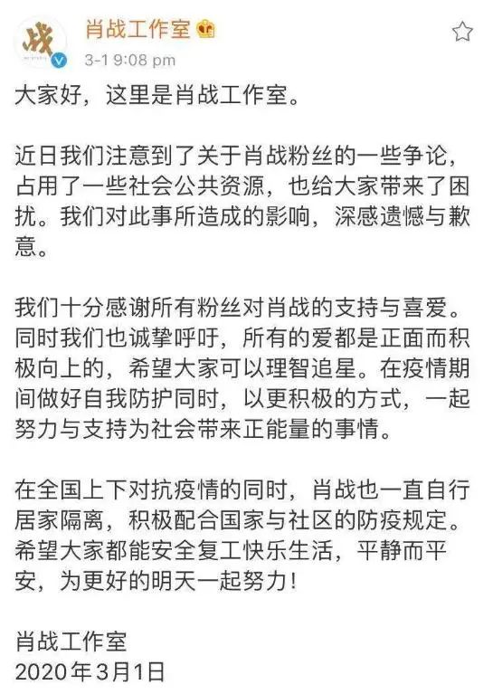 揭老底:今晚一码一肖免费公开,请全面2释义、解释与落实