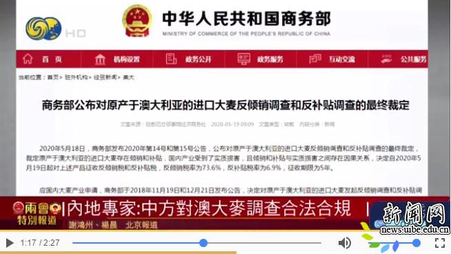 质疑:2025新澳天天开好彩大全,警惕虚假宣传、全面解答与解释