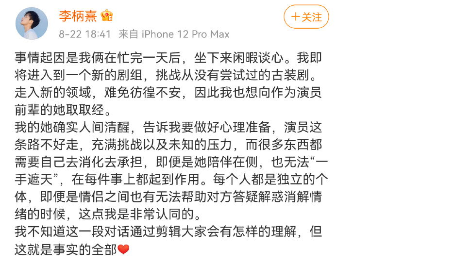 撕破脸皮:2025年澳门精准免费大全,仔细释义、解释与落实