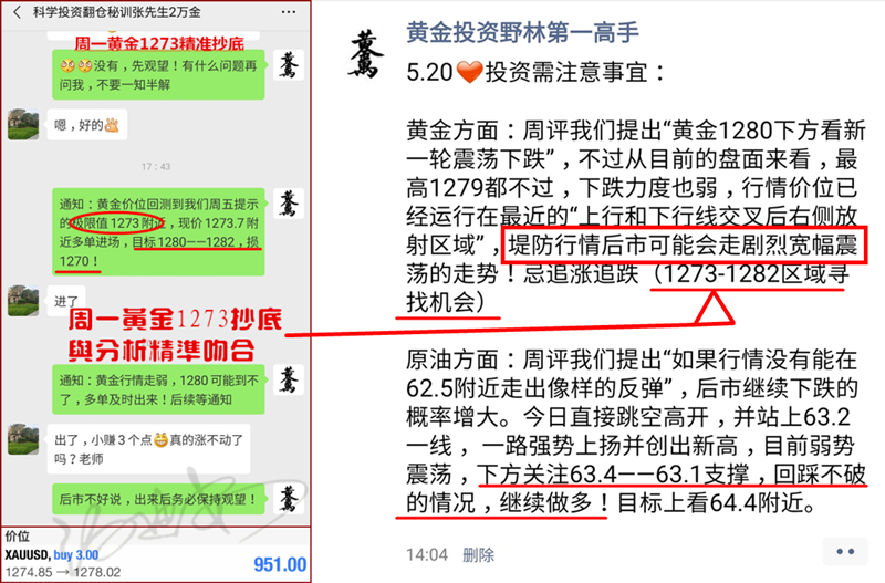 口诛笔伐:新澳门天天免费精准大全,请全面2释义、解释与落实
